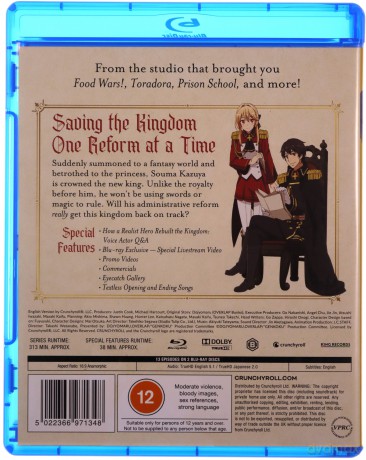 How A Realist Hero Rebuilt The Kingdom - Part 1 [2xBlu-Ray]
