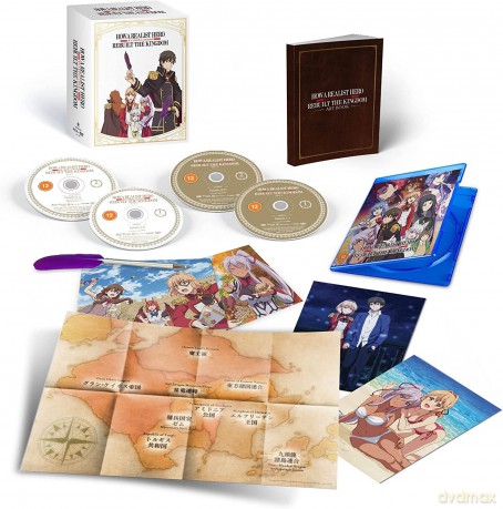 How a Realist Hero Rebuilt the Kingdom: Part 1 [2xBlu-Ray]+[2DVD]