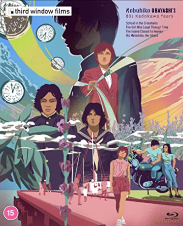 Nobuhiko Obayashi's 80s Kadokawa Years (Limited Edition) [4xBlu-Ray]