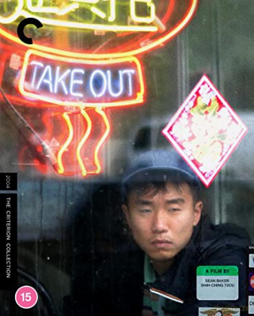 Take Out [Blu-Ray]