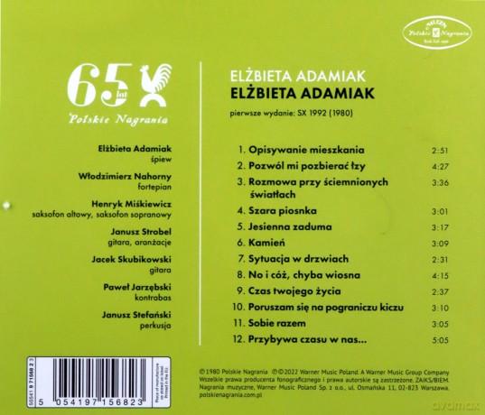 Elzbieta Adamiak: Elżbieta Adamiak (Czarne CD) [CD]