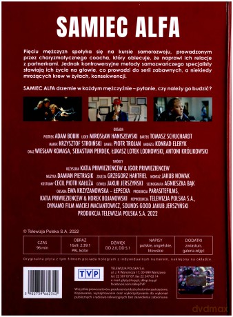 Samiec Alfa [DVD]