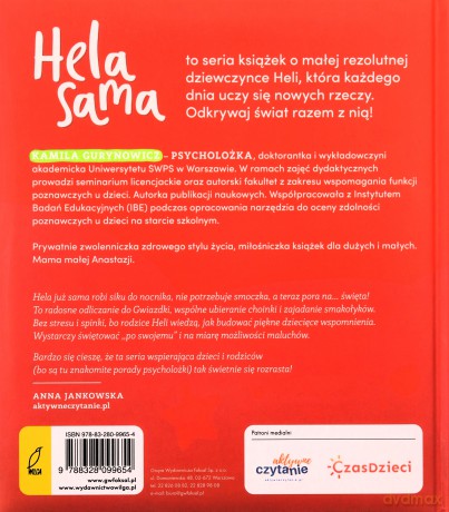 Hela ubiera. Ubiera choinkę - Kamila Gurynowicz [KSIĄŻKA]
