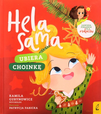Hela ubiera. Ubiera choinkę - Kamila Gurynowicz [KSIĄŻKA]