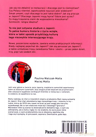 Japonia. Subiektywny przewodnik nieokrzesanego gaijina po meandrach zaskakującej rzeczywistości - Paulina Walczak-Matla, Maciej Matla [KSIĄŻKA]