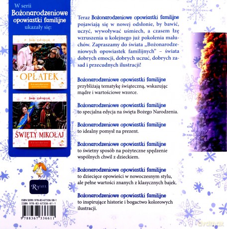 Pasterka. Bożonarodzeniowe opowiastki familijne - Beata Andrzejczuk [KSIĄŻKA]