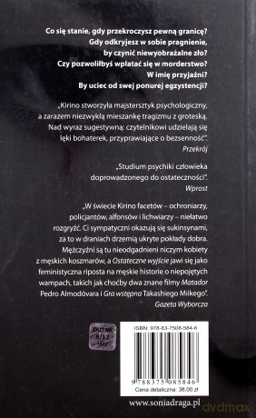 Ostateczne wyjście - Natsuo Kirino [KSIĄŻKA]