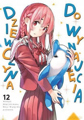 Dziewczyna do wynajęcia (Tom 12) - Reiji Miyajima [KOMIKS]