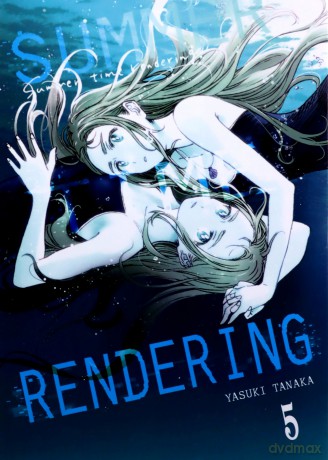 Summer Time Rendering (Tom 5) - Yasuki Tanaka [KOMIKS]