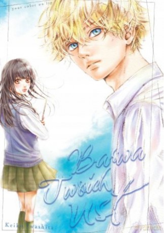 Barwa Twoich ust - Eri Tsuruyoshi [KOMIKS]