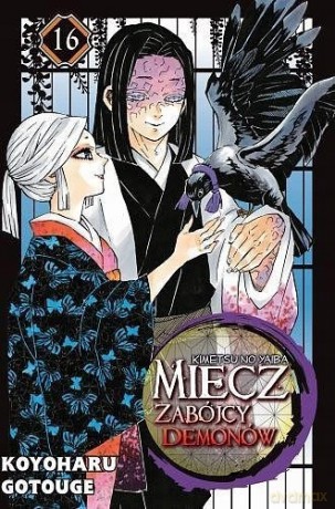 Miecz zabójcy demonów (Tom 16) - Koyoharu Gotouge [KOMIKS]