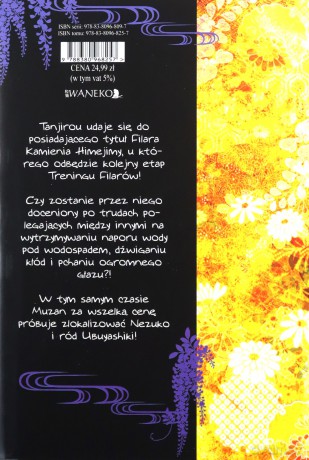 Miecz zabójcy demonów (Tom 16) - Koyoharu Gotouge [KOMIKS]