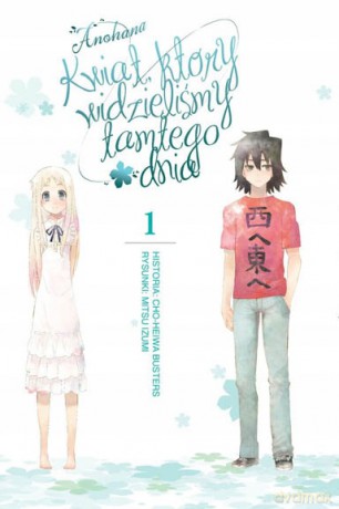Kwiat, który widzieliśmy tamtego dnia [KOMIKS]