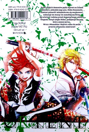Orient - Shinobu Ohtaka [KOMIKS]