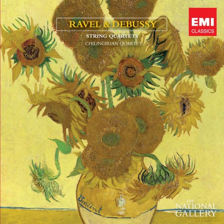 Chilingirian Quartet: String Quartets [CD]
