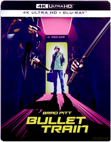 Bullet Train (steelbook) [Blu-Ray 4K]+[Blu-Ray]