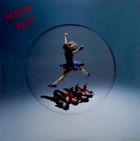 Maneskin: RUSH! (Deluxe) [Winyl]