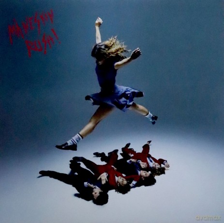 Maneskin: RUSH! (Picture) [Winyl]