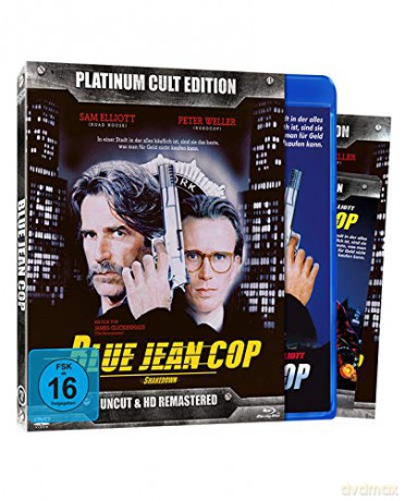 Blue Jean Cop [Blu-Ray]