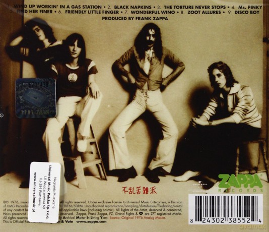 Frank Zappa: Zoot Allures [CD]