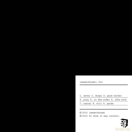 Iamamiwhoami: Kin (ecopack) [CD]+[DVD]