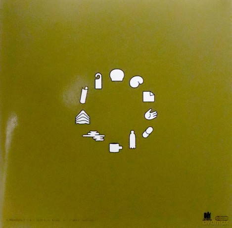 Gold Panda: The Work (Limited) [Winyl]