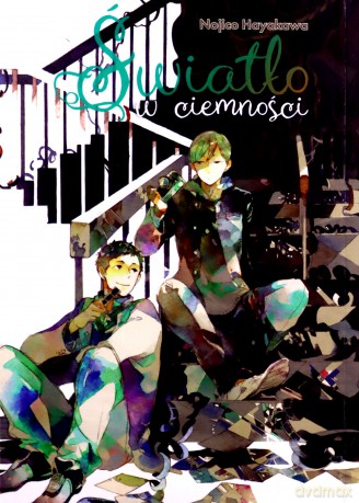 Światło w ciemności - 	Nojiko Hayakawa [KOMIKS]