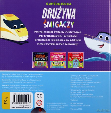 Drużyna śmigaczy. Supergierka [KSIĄŻKA]