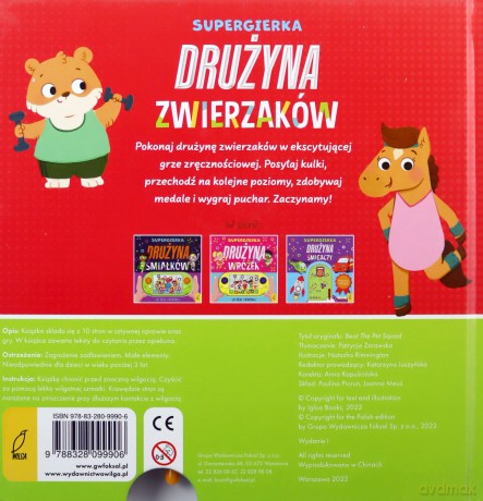 Drużyna zwierzaków. Supergierka [KSIĄŻKA]