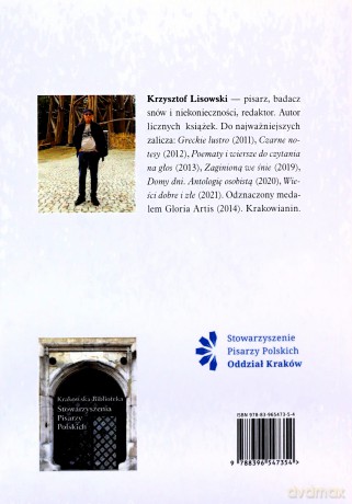 Jakiś Odys i inne pisaniny - Krzysztof Lisowski [KSIĄŻKA]