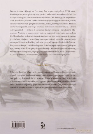Prawem i lewem. Obyczaje na Czerwonej Rusi w pierwszej połowie XVII wieku - Władysław Łoziński [KSIĄŻKA]