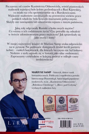 Ruskie żony polskich władców - Mariusz Samp [KSIĄŻKA]