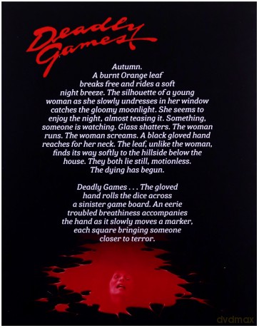 Deadly Games [Blu-Ray]