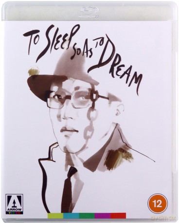 To Sleep So As To Dream [Blu-Ray]