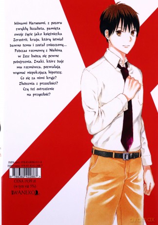 Bokura no Kiseki. Nasz Cud (Tom 25) - Natsuo Kumeta [KOMIKS]