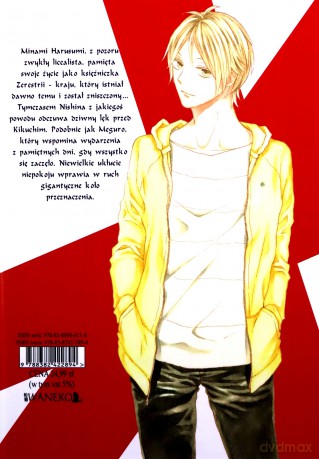 Bokura no Kiseki. Nasz Cud (Tom 26) - Natsuo Kumeta [KOMIKS]
