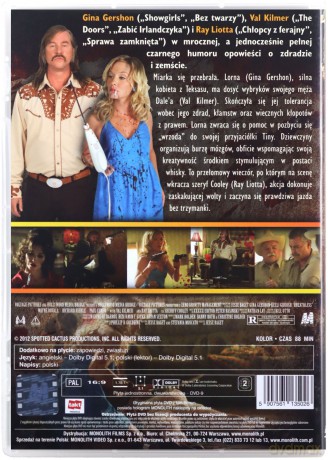 Bez Tchu [DVD]