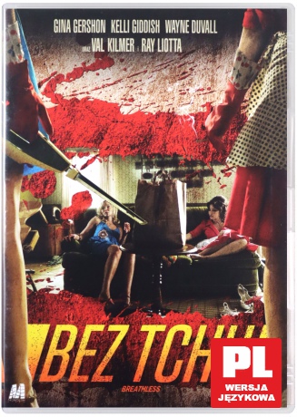 Bez Tchu [DVD]