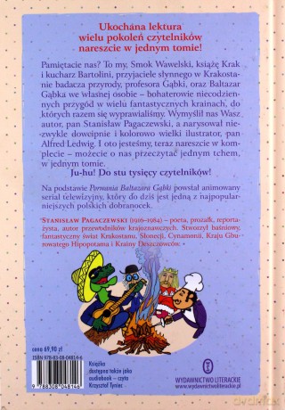 Przygody Baltazara Gąbki. Trylogia - Stanisław Pagaczewski [KSIĄŻKA]