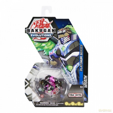 Bakugan Platinium White Tiger [FIGURKA]