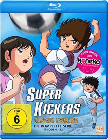 Captain Tsubasa: Road to 2002 [Blu-Ray]