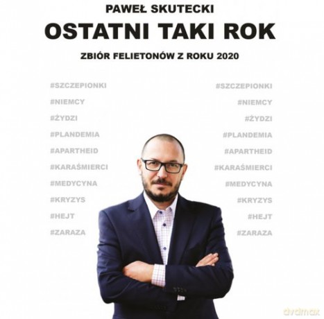 Ostatni taki rok - Paweł Skutecki [KSIĄŻKA]