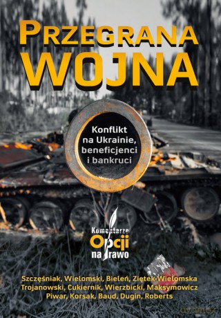 Przegrana wojna [KSIĄŻKA]