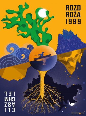 Rozdroża 1999 - Eliasz Chmiel [KSIĄŻKA]