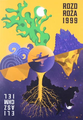 Rozdroża 1999 - Eliasz Chmiel [KSIĄŻKA]