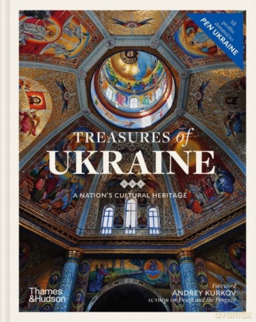 Treasures of Ukraine [KSIĄŻKA]