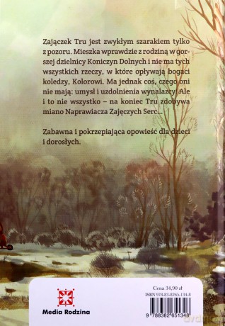 Tru - Barbara Kosmowska [KSIĄŻKA]
