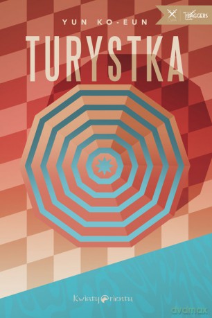 Turystka - Ko-eun Yun [KSIĄŻKA]