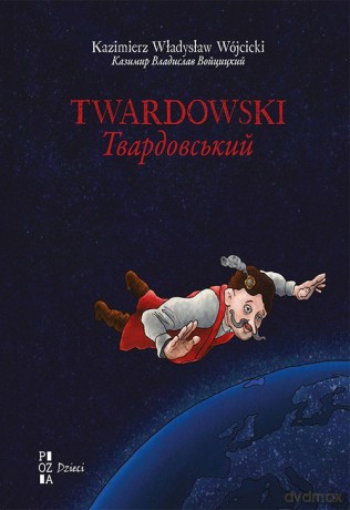 Twardowski - Kazimierz Władysław Wójcicki [KSIĄŻKA]