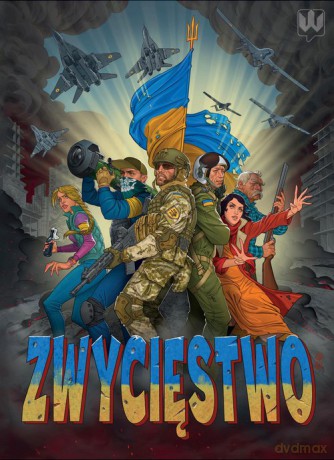 Zwycięstwo [KOMIKS]